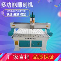 小型手工玉石雕刻機(jī)1325多功能電腦數(shù)控立體機(jī)