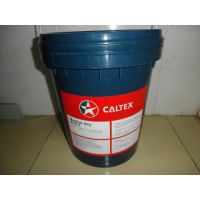 ӵʿȻҺѹ Caltex Hydraulic Safety Fluid 46