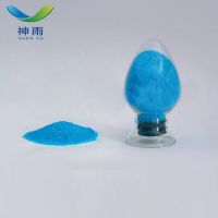 China Manufactured Copper Sulfate Pentahydrate
