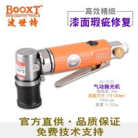 BOOXTBX-3125ĥɰֽ ĥֳִĥ