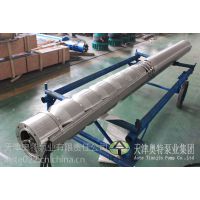 湖南600m?/h大流量不锈钢潜水泵选型报价