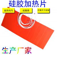 Ӧ轺Ƭ,轺Ƭ,𽺵Ƭ