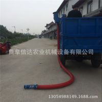 厂家优惠促销电动软管吸粮机 装车专用汽油机带动吸粮机/***