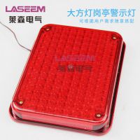 LTE-5108 ΰͤʾ LED 12V ͤ󷽵 LASEEM
