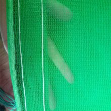 货物防坠网 电梯防坠网 密目网防护网