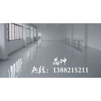 Ĵӡˢĥƺ ɶӡˢӲĥƺ ɰĥƺ