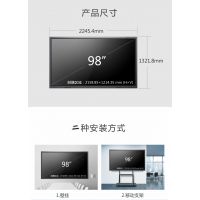 98紥ѧһ98紥صԵְ֧׿win7/8/10ϵͳ
