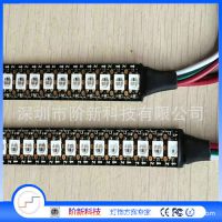 XT1511/SK6812òʵ 5Vȫʵƴ Խ2812 IC
