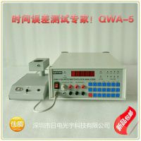 רҵDATETEKʯӢӱQWA-5ʯӢо