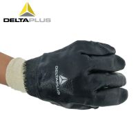 代尔塔201155重型丁腈全涂层手套 耐油手套 耐磨耐热汽修手套