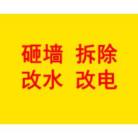 济宁新房装修队，济宁办公室装修队，济宁店铺装修队，济宁专业装修施工队