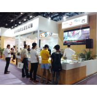 2017北京国际烘焙与饮料展览会