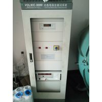 厂家直销原装杭州伏达FMS-6000光色电综合测试系统