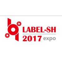 2017中国（上海）国际标签印刷技术展览会