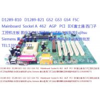 D1289-B10 D1289-B21 GS2 GS3 GS4 ʿͨ ӹػ