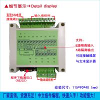 JENASI PLC ذ 13·5 PLC ׿ ı 