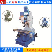 直销ZX7126钻铣床 揭阳加强型钻铣床 出口品质 质保五年