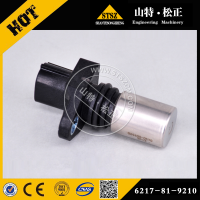 Сھ Сpc360-7ˮ´7861-93-3320