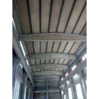 钢骨架轻型板网架板屋面板墙板钢骨架轻型板设计安装