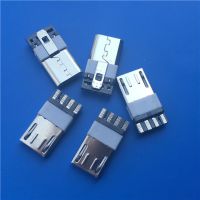 MICROʽͷ USB 2.0 5P *** L=13.7MM ɫо PCB-