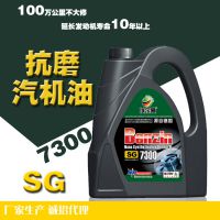 췢SG10W30 3.5Lװͻͱͳֱ