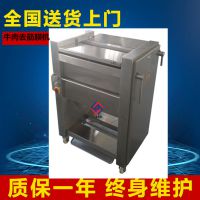 ӯ㶫ţţȥĤ۸ȥĤƵԶȥĤ***-JY-500B񱡿ɵ