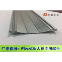 麣pcÿƽ׼۸Ͻձ尲װϽӼ 䳿Ʒ