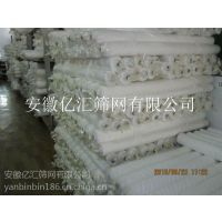ڻ180Ŀ127cm˿ӡɴ ӡˢ˿