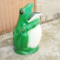 ͨ˾С԰ѧУ԰ֹ仧ⲣֿͨͰ