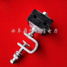 曲阜鼎恒塔用引下线夹-ADSS光缆引下夹具价格