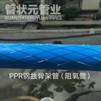 pertů pprܲĳ ˮpprװֱܳ-״Ԫҵֱ