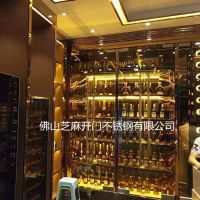 芝麻开门不锈钢酒柜定制 欧式不锈钢红酒架 拉丝恒温酒柜案例