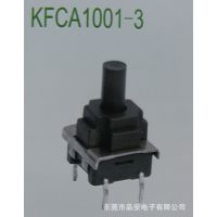 ˮᴥ KFCA1001-3