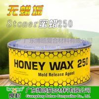 ڻԴStoner250 Ʒʲģģģͼ