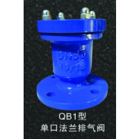 Ӧɶ춫QB1Xڷ