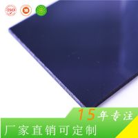 Ϻͳֱ 4mm ɶƼӹ̴ϳ