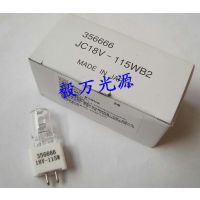 ǿǵ18V115W V250 V350 V750 KLS