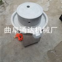 ֥齴ʯĥ ͨ 綯ʯĥ ĥ