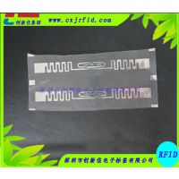 ڴ¼ѹӦRFIDƵ˳еӱǩH3 9662 ǩ