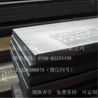 ӦձS45C̼ S45CԲ S45Cְ