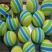 广东胜月厂定制 环保儿童玩具 EVA玩具球