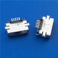ABƬMICRO USBĸ5P-ABƬֱSMTȫ ſ8.8 PCB-