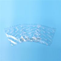 17깤רҵϰװƼӹ***ϡPE/CPP/PO/PET/PA/OPP/PET