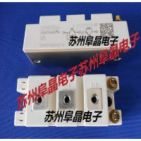 IGBTģSKM75GB173D ʾբģSKM75GB17E4