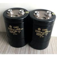 6800UF 400V-450VDC 全新日本日立HCG F*** 电容- 供应商网