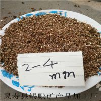 ֻӦݶʯʯʯ1-3mm