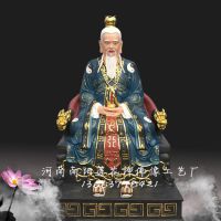 三清、豫莲花 三清祖师神像厂家、太上道祖、佛像、太白金星、元始天尊、道德天尊、鸿钧老祖、