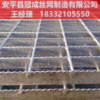 镀锌钢格栅板供应商/Q235镀锌钢格栅【冠成】