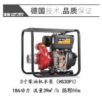 供应铸铁3寸柴油机水泵