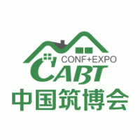 2017广州国际木屋、木结构与生态家居展